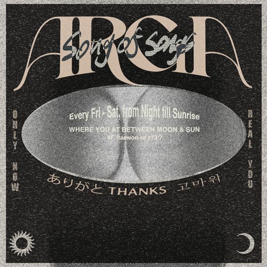 ARGA Club