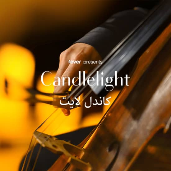 Candlelight: Coldplay & Imagine Dragons at The Ritz-Carlton Abu Dhabi