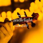 Candlelight : Les Quatre Saisons de Vivaldi et plus encore at Four Seasons Hotel Casablanca, Casablanca, Morocco