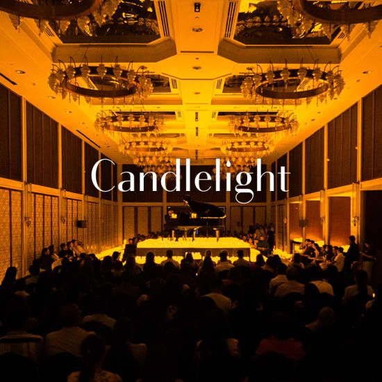 Candlelight: Tribute to R.D. Burman at Four Seasons Hotel Mumbai