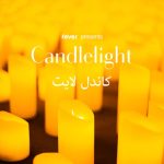 Candlelight: تحية للوديفيكو إيناودي (Ludovico Einaudi) at Levento Hall, Jeddah, Saudi Arabia