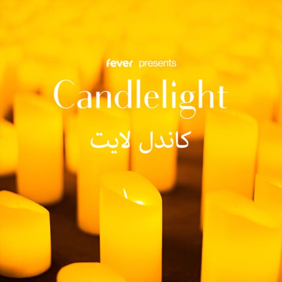 Candlelight: تحية للوديفيكو إيناودي (Ludovico Einaudi) at Levento Hall, Jeddah, Saudi Arabia