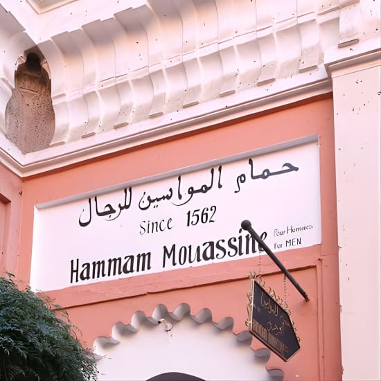 Mouassine the real traditional Moroccan Hammam at Hammam Mouassine, Marrakesh, Morocco