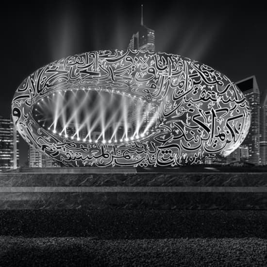 The Museum of the Future: An Immersive Futuristic Experience at Museum Of The Future