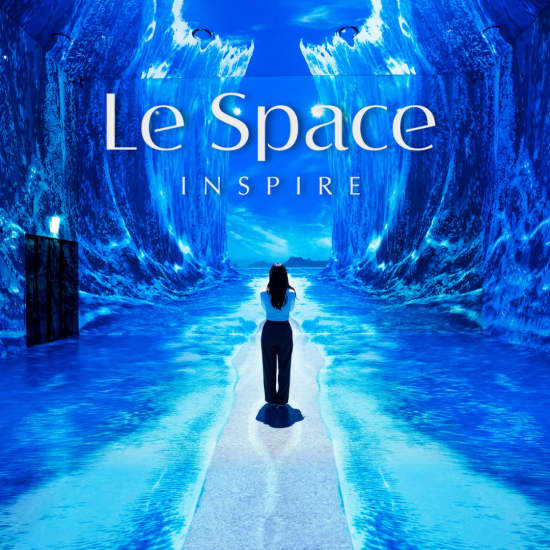 르 스페이스 인스파이어 at 인스파이어 엔터테인먼트 리조트 (INSPIRE Entertainment Resort)