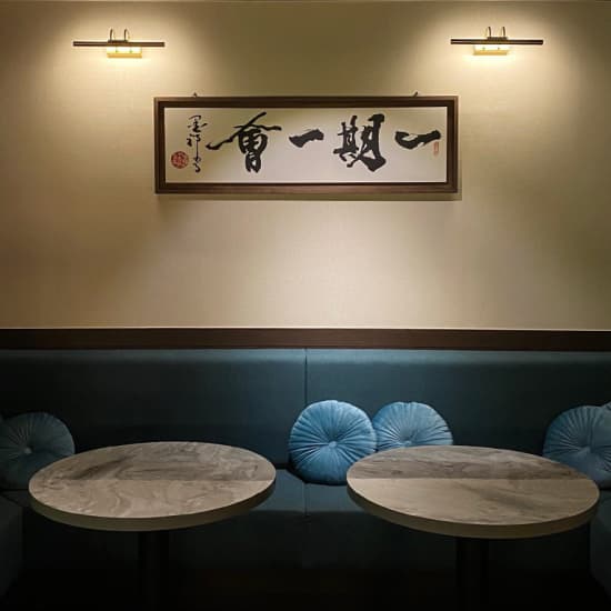 웨이 티하우스의 홍콩 나이트 :무제한 Lucky Buddha Beer at 웨이 티하우스 앤 레스토랑, Seoul, Korea, Republic of