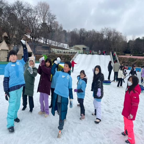 초등체험 눈썰매장 엑티비티 키즈런 스노우데이 at 잘큼 키즈런, Seoul, Korea, Republic of